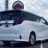 toyota alphard 2016 504928-924180 image 2