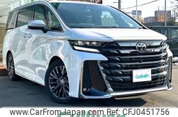 toyota vellfire 2023 -TOYOTA--Vellfire 5BA-TAHA45W--TAHA45-0001248---TOYOTA--Vellfire 5BA-TAHA45W--TAHA45-0001248-