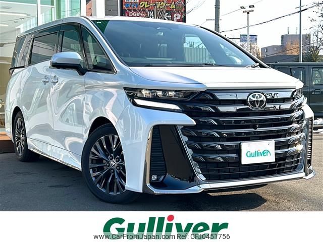 toyota vellfire 2023 -TOYOTA--Vellfire 5BA-TAHA45W--TAHA45-0001248---TOYOTA--Vellfire 5BA-TAHA45W--TAHA45-0001248- image 1