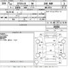nissan x-trail 2010 -NISSAN--X-Trail NT31-204382---NISSAN--X-Trail NT31-204382- image 3