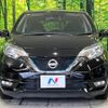 nissan note 2019 -NISSAN--Note DAA-HE12--HE12-220599---NISSAN--Note DAA-HE12--HE12-220599- image 15