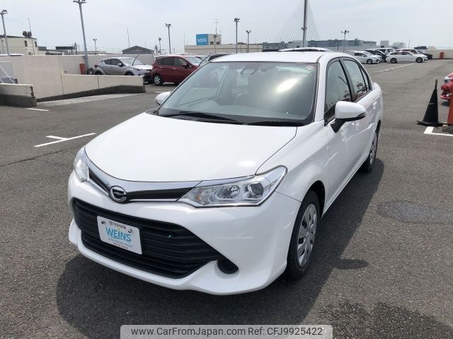 toyota corolla-axio 2015 AF-NRE161-0004866 image 1