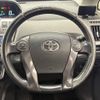 toyota prius-α 2014 CFJ1480327 image 10