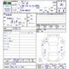 suzuki wagon-r 2019 -SUZUKI 【高知 580ﾋ4998】--Wagon R MH55S--274209---SUZUKI 【高知 580ﾋ4998】--Wagon R MH55S--274209- image 3