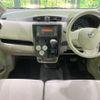 nissan dayz 2019 -NISSAN--DAYZ DBA-B21W--B21W-0643843---NISSAN--DAYZ DBA-B21W--B21W-0643843- image 3