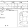honda civic 2025 CFJ1860878 image 3