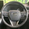 toyota harrier 2021 -TOYOTA--Harrier 6AA-AXUH80--AXUH80-0035236---TOYOTA--Harrier 6AA-AXUH80--AXUH80-0035236- image 11