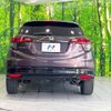 honda vezel 2018 CFJ9622841 image 16