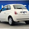 fiat 500 2015 -FIAT--Fiat 500 ABA-31212--ZFA3120000J374548---FIAT--Fiat 500 ABA-31212--ZFA3120000J374548- image 17