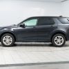 rover discovery 2019 -ROVER--Discovery 3DA-LC2NC--SALCA2AN1LH836530---ROVER--Discovery 3DA-LC2NC--SALCA2AN1LH836530- image 5