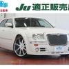 chrysler 300 2012 -CHRYSLER--Chrysler 300 ｿﾉ他--9H539639---CHRYSLER--Chrysler 300 ｿﾉ他--9H539639- image 24