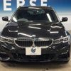 bmw 3-series 2022 quick_quick_6K20_WBA72DZ040FM09339 image 16