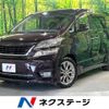 toyota vellfire 2010 -TOYOTA--Vellfire DBA-ANH25W--ANH25-8024820---TOYOTA--Vellfire DBA-ANH25W--ANH25-8024820- image 1