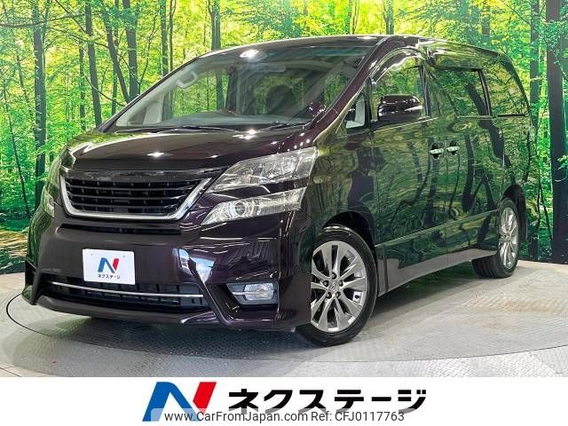 toyota vellfire 2010 -TOYOTA--Vellfire DBA-ANH25W--ANH25-8024820---TOYOTA--Vellfire DBA-ANH25W--ANH25-8024820- image 1