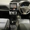 toyota voxy 2014 CFJ1689206 image 2