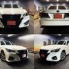 toyota crown-hybrid 2015 quick_quick_DAA-AWS210_AWS210-6098886 image 1