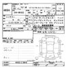 suzuki wagon-r 2018 -SUZUKI--Wagon R MH55S-210048---SUZUKI--Wagon R MH55S-210048- image 3