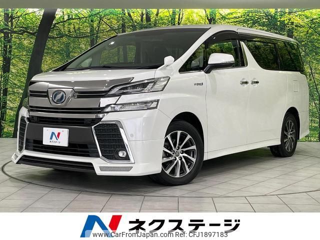 toyota vellfire 2017 CFJ1897183 image 1