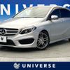 mercedes-benz b-class 2016 -MERCEDES-BENZ--Benz B Class DBA-246242--WDD2462422J417267---MERCEDES-BENZ--Benz B Class DBA-246242--WDD2462422J417267- image 1