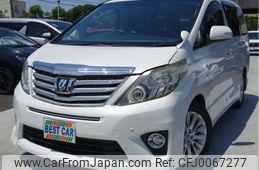 toyota alphard 2012 -TOYOTA 【横浜 305】--Alphard GGH20W--GGH20W-8057568---TOYOTA 【横浜 305】--Alphard GGH20W--GGH20W-8057568-