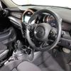 mini mini-others 2018 CFJ1598770 image 17