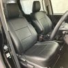 toyota voxy 2014 -TOYOTA--Voxy ZWR80G--ZWR80-0010991---TOYOTA--Voxy ZWR80G--ZWR80-0010991- image 10