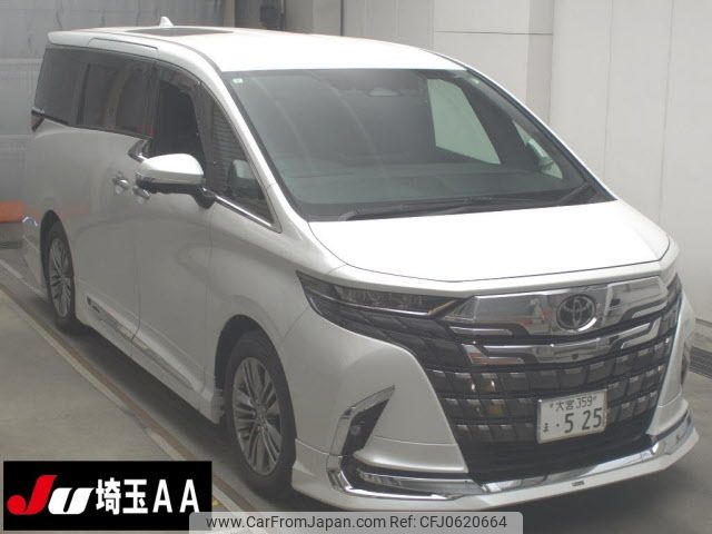 toyota alphard 2023 -TOYOTA 【大宮 359ﾏ525】--Alphard AGH40W-0003541---TOYOTA 【大宮 359ﾏ525】--Alphard AGH40W-0003541- image 1