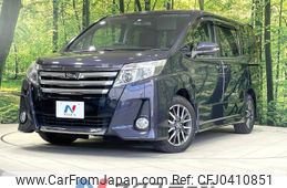 toyota noah 2015 -TOYOTA--Noah DBA-ZRR80W--ZRR80-0188463---TOYOTA--Noah DBA-ZRR80W--ZRR80-0188463-