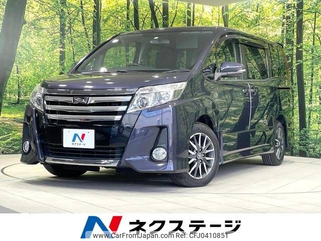 toyota noah 2015 -TOYOTA--Noah DBA-ZRR80W--ZRR80-0188463---TOYOTA--Noah DBA-ZRR80W--ZRR80-0188463- image 1