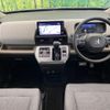 honda freed 2024 CFJ1752651 image 2