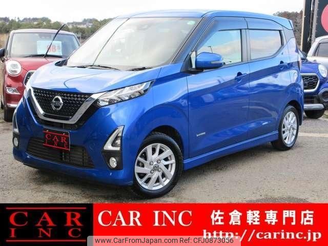 nissan dayz 2019 quick_quick_B44W_B44W-0006100 image 1