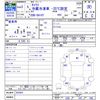 suzuki carry-truck 2021 -SUZUKI--Carry Truck DA16T--624301---SUZUKI--Carry Truck DA16T--624301- image 3