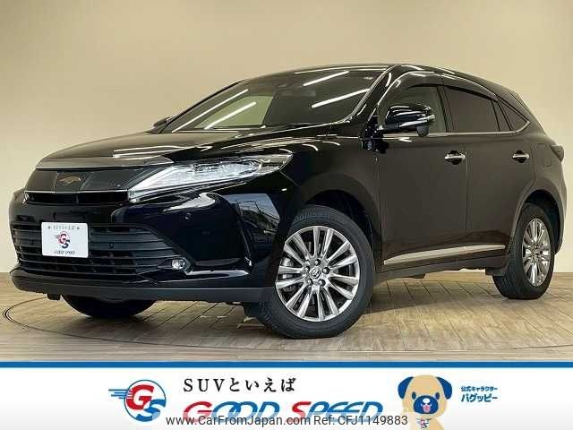 toyota harrier 2020 -TOYOTA--Harrier DBA-ZSU60W--ZSU60-0192286---TOYOTA--Harrier DBA-ZSU60W--ZSU60-0192286- image 1