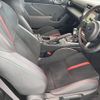 subaru brz 2023 CFJ1583752 image 18