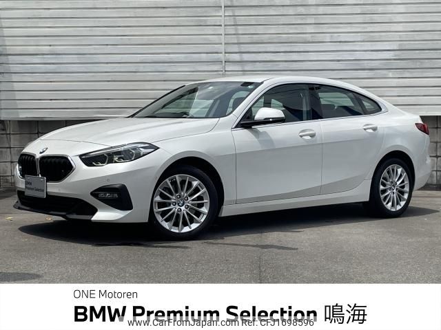 bmw 2-series 2021 CFJ1698596 image 1