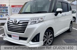 toyota roomy 2020 -TOYOTA--Roomy DBA-M900A--M900A-0463840---TOYOTA--Roomy DBA-M900A--M900A-0463840-