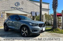 volvo xc40 2021 quick_quick_5AA-XB420TXCM_YV1XZK9MCM2604370