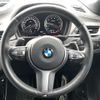 bmw x2 2018 -BMW--BMW X2 ABA-YH20--WBAYH52040EK63758---BMW--BMW X2 ABA-YH20--WBAYH52040EK63758- image 23