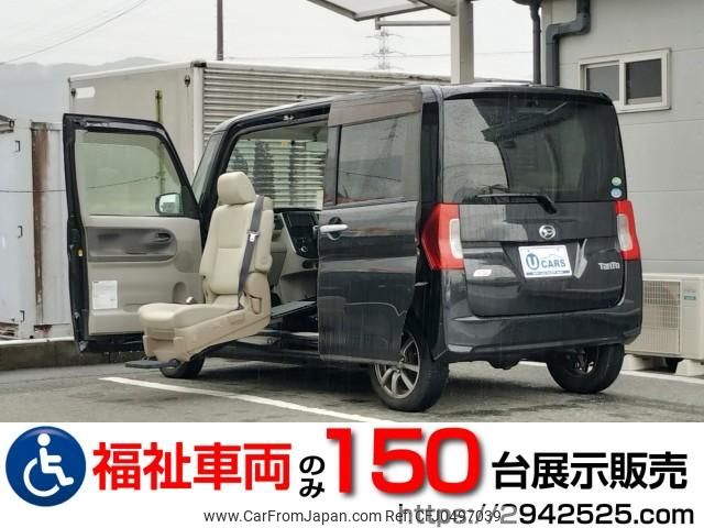 daihatsu tanto 2014 quick_quick_DBA-LA610S_LA610S-0027675 image 1