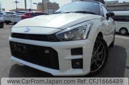 daihatsu copen 2021 CFJ1666489