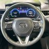 toyota corolla-cross 2023 CFJ1584289 image 11