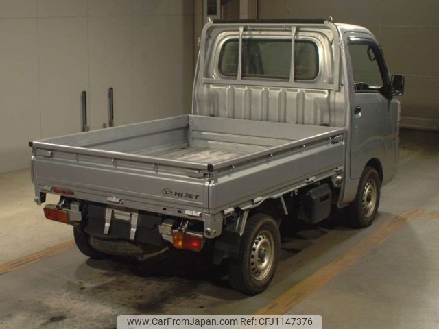 daihatsu hijet-truck 2020 -DAIHATSU--Hijet Truck S510P-0320392---DAIHATSU--Hijet Truck S510P-0320392- image 2