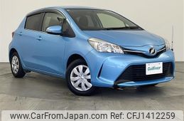 toyota vitz 2014 -TOYOTA--Vitz DBA-KSP130--KSP130-2125809---TOYOTA--Vitz DBA-KSP130--KSP130-2125809-