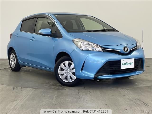 toyota vitz 2014 -TOYOTA--Vitz DBA-KSP130--KSP130-2125809---TOYOTA--Vitz DBA-KSP130--KSP130-2125809- image 1