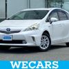 toyota prius-α 2015 CFJ1612080 image 1