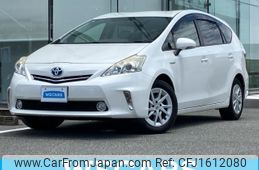 toyota prius-α 2015 CFJ1612080