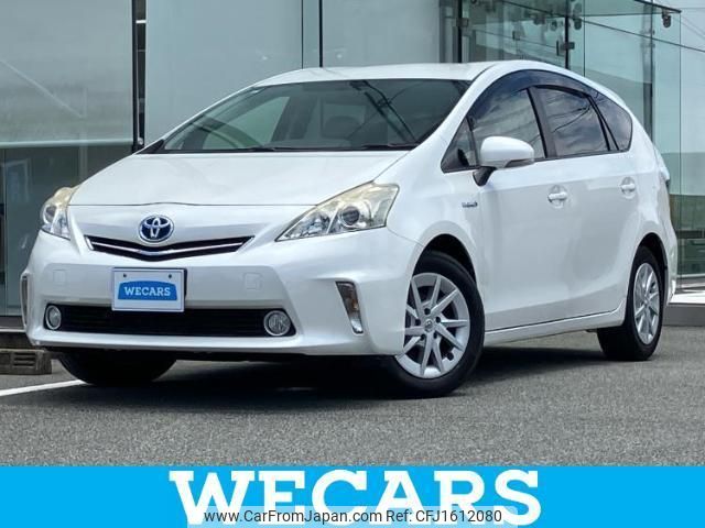 toyota prius-α 2015 CFJ1612080 image 1