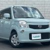 nissan moco 2011 -NISSAN--Moco DBA-MG33S--MG33S-149508---NISSAN--Moco DBA-MG33S--MG33S-149508- image 1