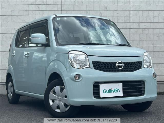 nissan moco 2011 -NISSAN--Moco DBA-MG33S--MG33S-149508---NISSAN--Moco DBA-MG33S--MG33S-149508- image 1