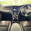 toyota harrier 2017 quick_quick_ZSU60W_ZSU60-0134535 image 2